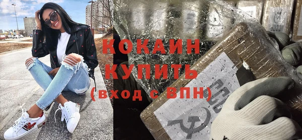 а пвп мука Баксан