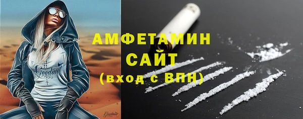 твердый Балахна