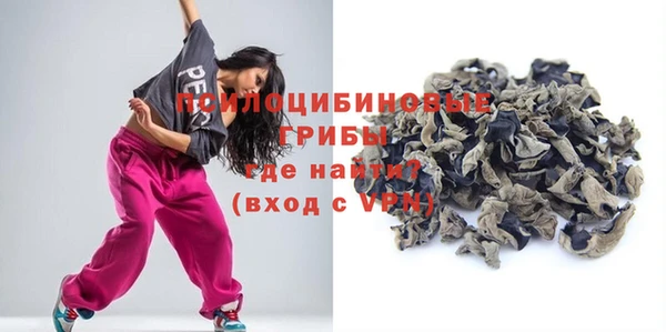 эйфоретик Балабаново