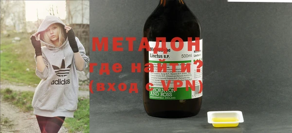 эйфоретик Балабаново