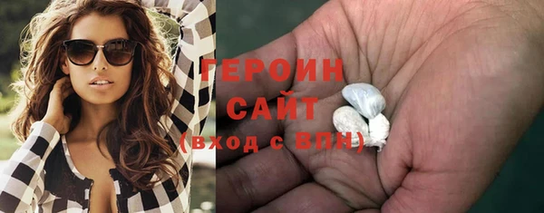 твердый Балахна
