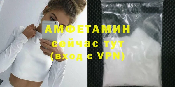 а пвп мука Баксан