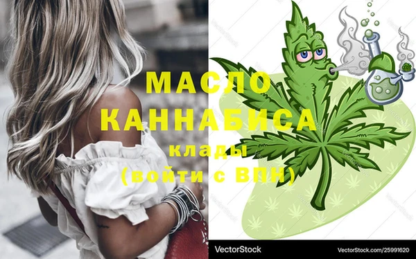эйфоретик Балабаново