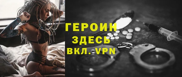 а пвп мука Баксан