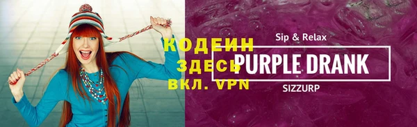 а пвп мука Баксан