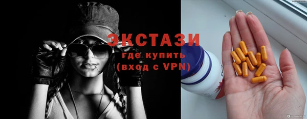 твердый Балахна
