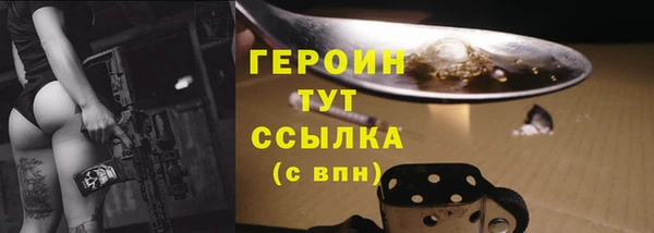 а пвп мука Баксан