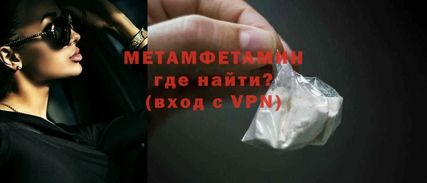 твердый Балахна
