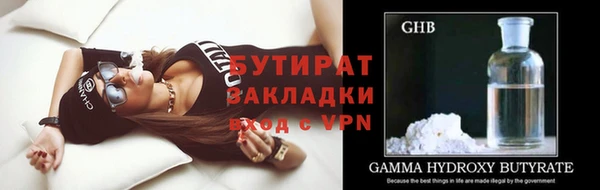 твердый Балахна