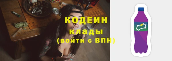 а пвп мука Баксан