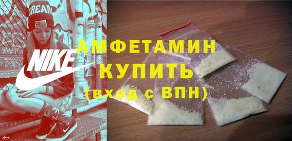 твердый Балахна