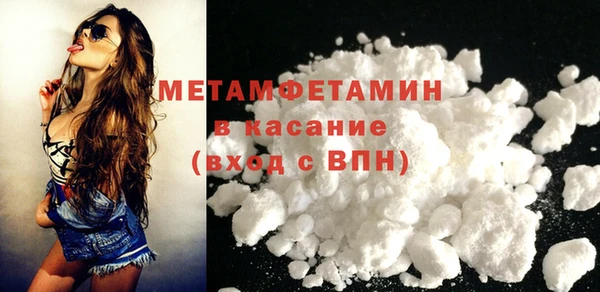 а пвп мука Баксан