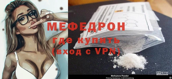 а пвп мука Баксан