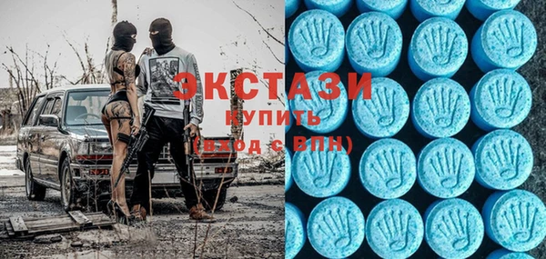 эйфоретик Балабаново