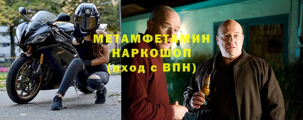 твердый Балахна
