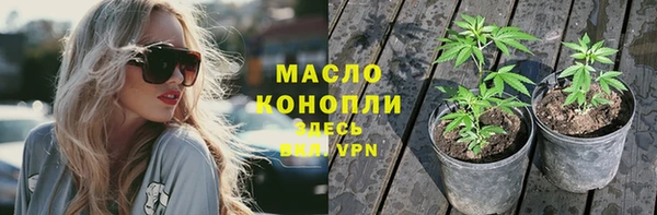 а пвп мука Баксан