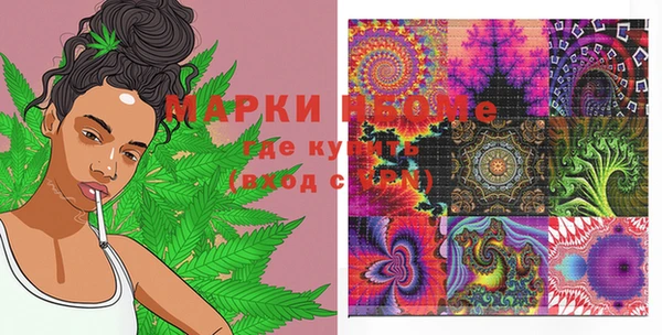 твердый Балахна