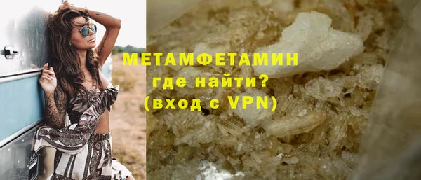 твердый Балахна