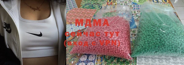 а пвп мука Баксан