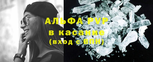 а пвп мука Баксан