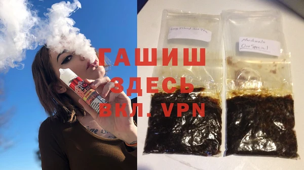 твердый Балахна