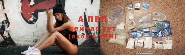 а пвп мука Баксан